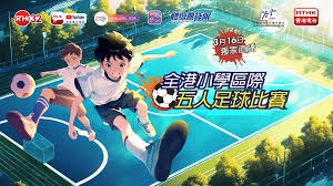 美国2026世界杯大名单揭秘青春风暴与主场争冠