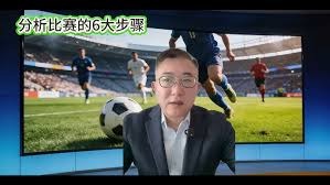 世界杯48强名单确认 梅西C罗等传奇球员再度出征