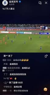 尤文图斯为何会失去C罗的教训